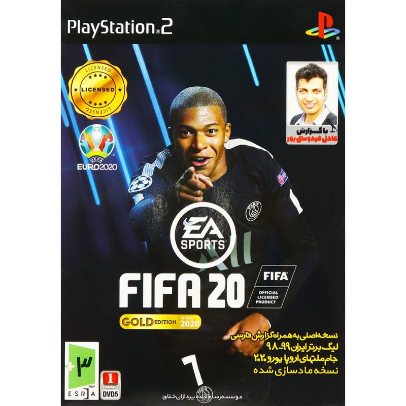 FIFA 20 Gold Edition PS2 لیگ برتر 99-98 + گزارش عادل فردوسی پور نوین پندار