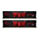 رم کامپیوتر G.SKILL Aegis DDR4 32GB 2400MHz CL15 Dual