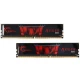 رم دسکتاپ جی اسکیل DDR4 دو کاناله G.SKILL Aegis 16GB