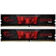 رم کامپیوتر G.SKILL Aegis DDR4 32GB 3000MHz CL16 Dual