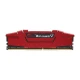 رم کامپیوتر G.SKILL RipjawsV DDR4 16GB 3000MHz CL16 Dual