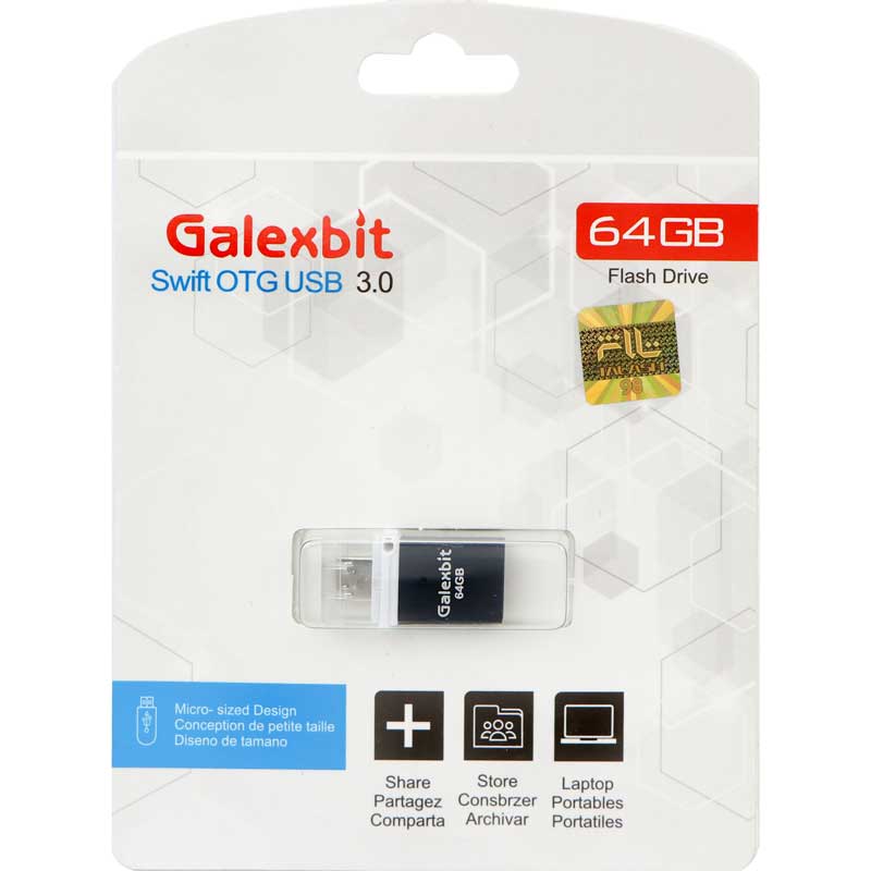فلش 64 گیگ گلکس بیت Galexbit Swift OTG USB3.0