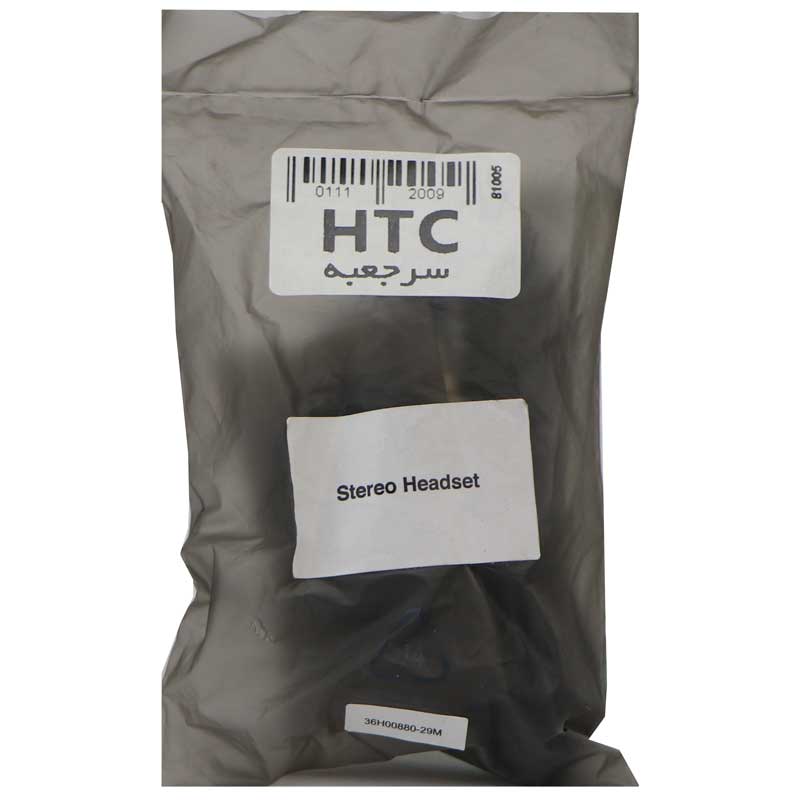 هندزفری سرجعبه HTC