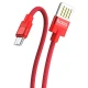 کابل کنفی میکرو یو اس بی Hoco U55 Outsanding 1.2m (گارانتی 6 ماهه)