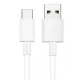 شارژر دیواری Huawei Quick charge + کابل Type-C