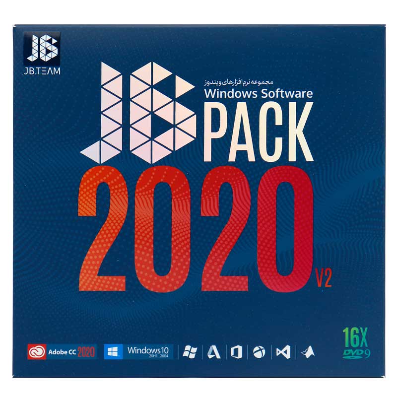 پک نرم افزاری JB Pack 2020 V2 16DVD9
