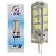 لامپ سوزنی نیکاتل 12V مهتابی پایه G4