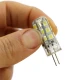 لامپ سوزنی نیکاتل 12V مهتابی پایه G4