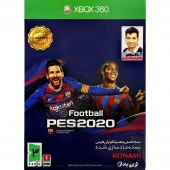 PES 2020 XBOX + گزارش عادل فردوسی پور