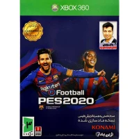 PES 2020 XBOX + گزارش عادل فردوسی پور