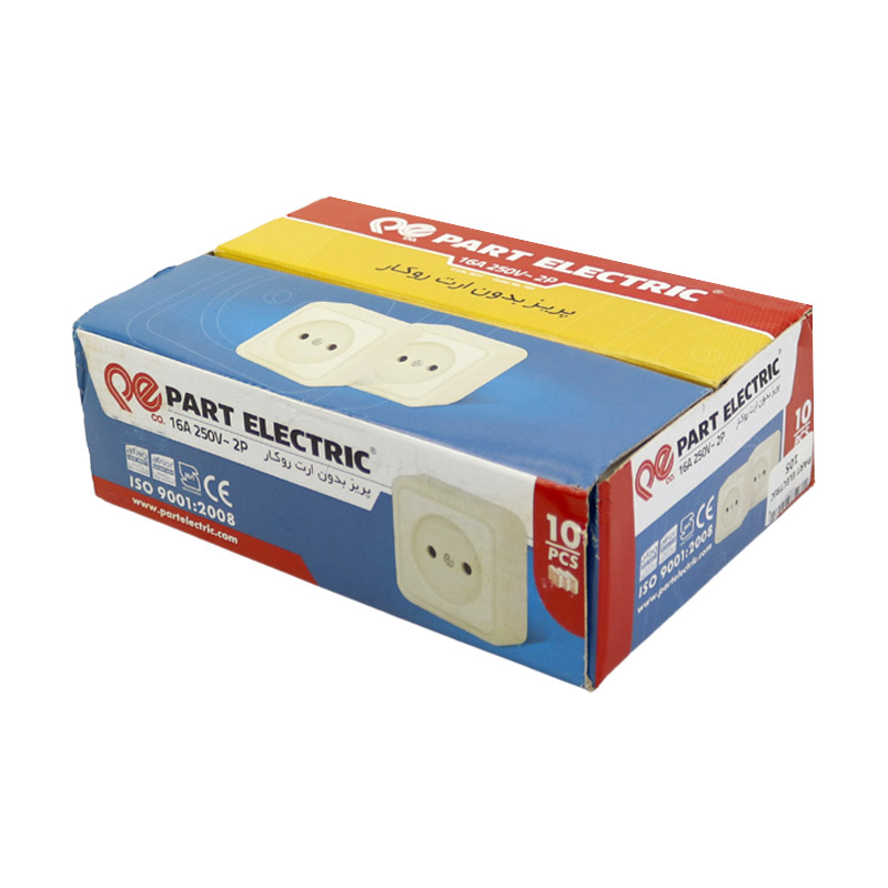 پریز روکار بدون ارت پارت الکتریک Part Electric PE105