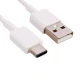 شارژر دیواری Samsung S10 EP-S10EWE + کابل تایپ سی