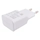 شارژر دیواری Samsung S10 EP-S10EWE + کابل تایپ سی