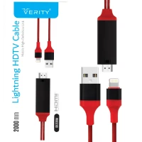 کابل انتقال تصویر Verity CB 3130M MHL Lightning