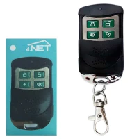 ریموت کنترل دزدگیر اماکن 4NET B7