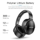 هدفون بلوتوثی اوی A780BL