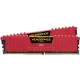 رم کامپیوتر کورسیر Corsair Vengeance LPX 32GB DDR4 2400MHz C14