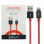 کابل آیفونی Gelun GL03102 1.2m