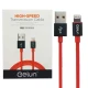 کابل آیفونی Gelun GL03102 1.2m