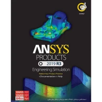 ANSYS Products 2019 R3 1DVD9+1DVD5 گردو