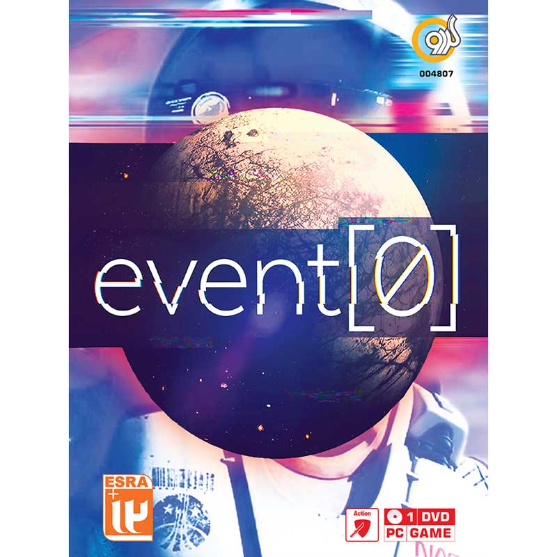 Event PC 1DVD گردو
