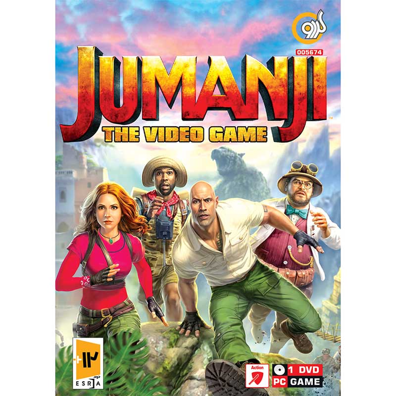 JUMANJI The Video Game PC 1DVD5 گردو