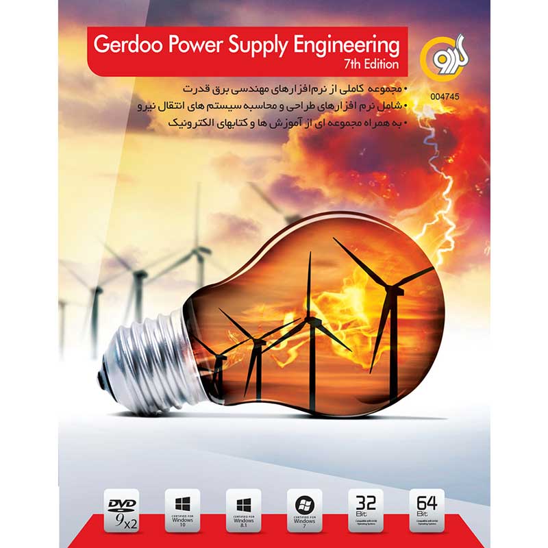 Power Supply Engineering 7th Edition 2DVD9 گردو