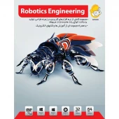 Robotics Engineering 2DVD9 گردو