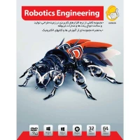 Robotics Engineering 2DVD9 گردو