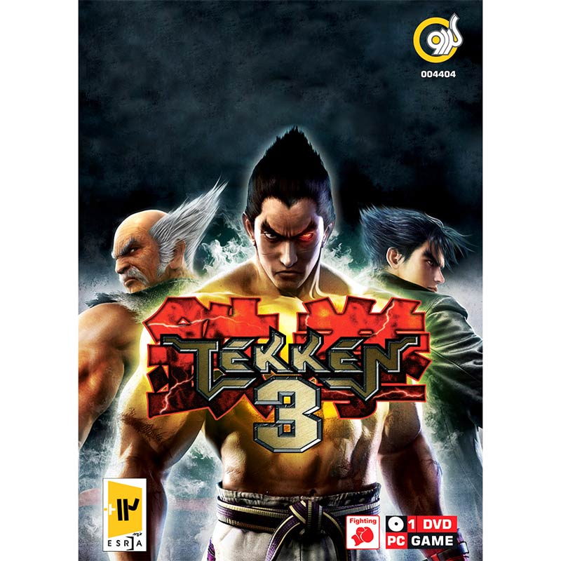 بازی Tekken 3 1DVD گردو مناسب برای PC