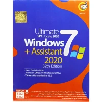 Windows 7 SP1 + Assistant 2020 32th 1DVD9 گردو