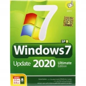 Windows 7 SP1 Update 2020 1DVD گردو