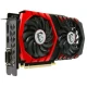 کارت گرافیک MSI GEFORCE GTX 1050 GAMING X 2GB GDDR5