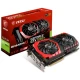 کارت گرافیک MSI GEFORCE GTX 1080 TI GAMING X 11GB GDDR5X