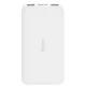 پاور بانک 10000 شیائومی نسخه چین Redmi PB100LZM سفید