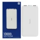 پاور بانک 10000 شیائومی نسخه چین Redmi PB100LZM سفید