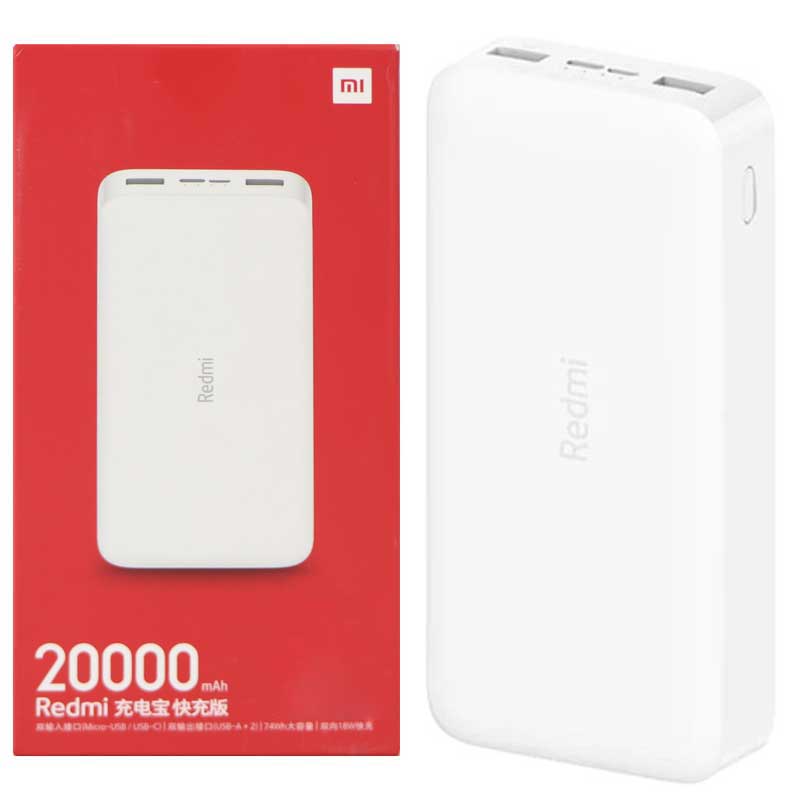 پاور بانک فست شارژ 20000 شیائومی نسخه چین Xiaomi Redmi PB200LZM 18W