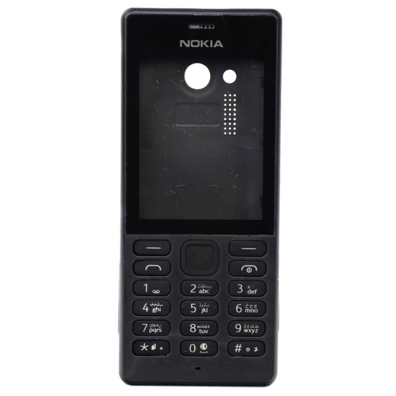 قاب ساده گوشی Nokia N150