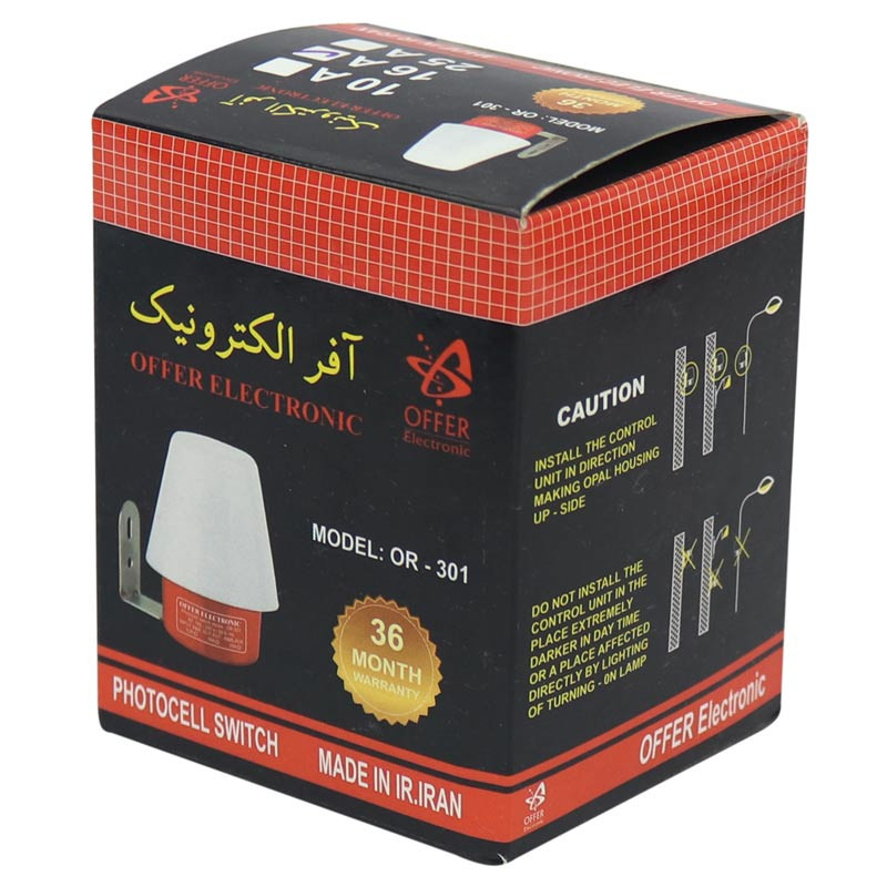 فتوسل آفر الکترونیک OR-301 16A