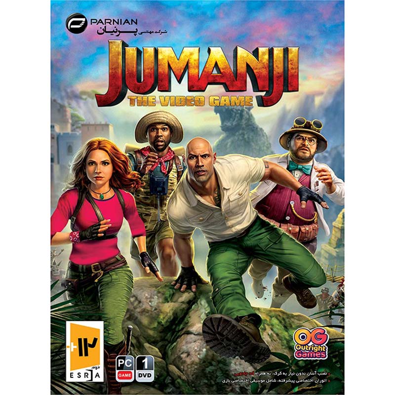 JUMANJI The Video Game PC 1DVD پرنیان