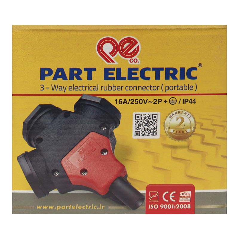 چند راهی صنعتی پارت الکتریک کرال مدل PE1027