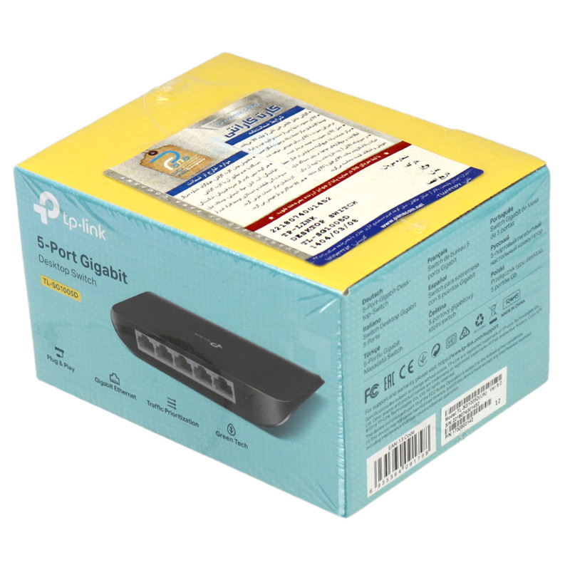 سوییچ TP-Link TL-SG1005D 5Port
