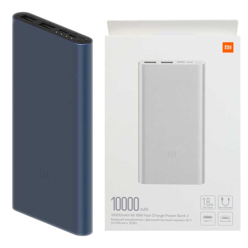 پاور بانک فست شارژ 10000 شیائومی Mi PLM13ZM