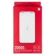 پاور بانک فست شارژ ۲۰۰۰۰ شیائومی Xiaomi Redmi PB200LZM Original 18W گلوبال