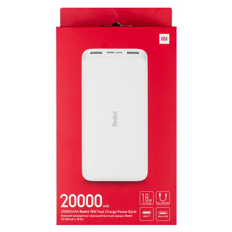 پاور بانک فست شارژ 20000 شیائومی Xiaomi Redmi PB200LZM Original 18W گلوبال