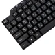 کیبورد ایکس پی پروداکت Xp-8200C