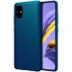 قاب اورجینال ضدضربه Super Frosted نیلکین SAMSUNG Galaxy A51