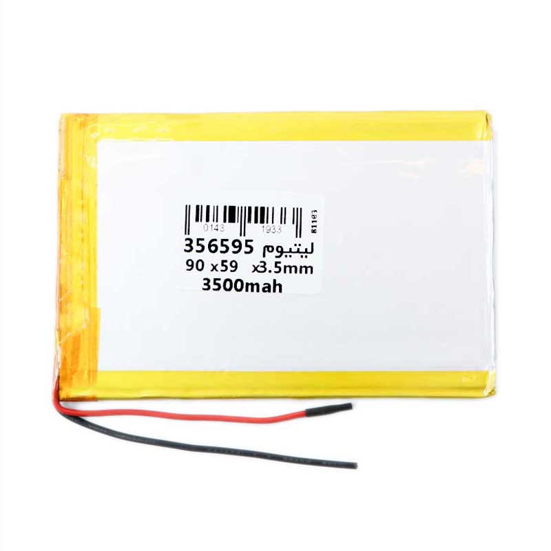 باتری لیتیوم 3500mAh 90*59*3.5mm 356595