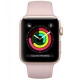 ساعت هوشمند اپل سری 3 Apple Watch 42mm Aluminum Case Sport Band