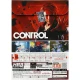 CONTROL PC 2DVD9 + 1DVD HRB